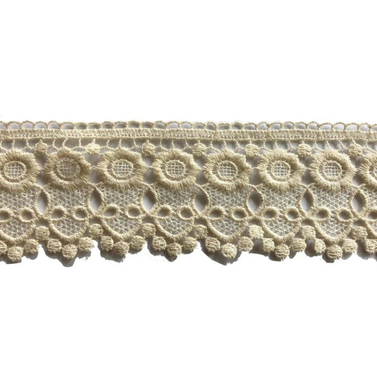 Gipiura bawełniana - GC-576 - naturalna - 7cm