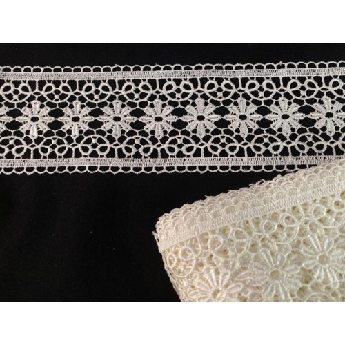 Gipiura - 5241 - kremowa - 7cm