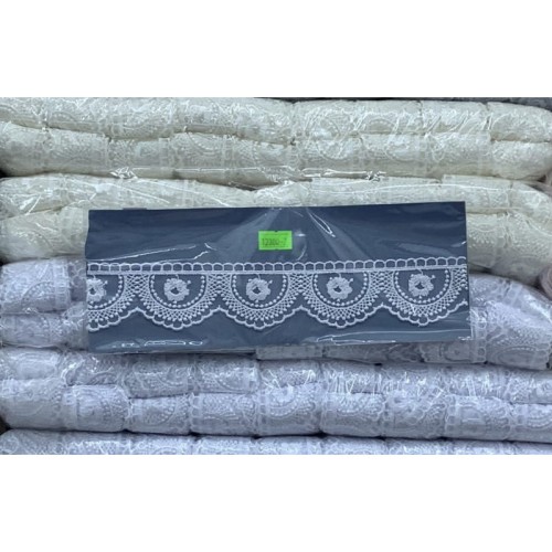 Koronka na tiulu, haft na tiulu - 12300 - kremowa - 4,5 cm