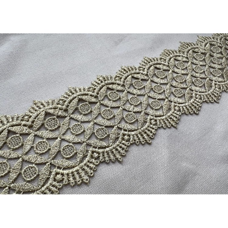 Gipiura - S45-143 - beż/złoto - 8 cm