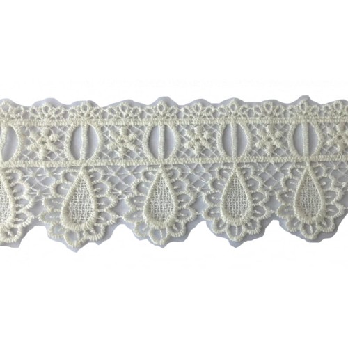 Gipiura - B0033 - ecru, matowa - 5cm